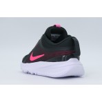 Nike Star Runner 5 Παπούτσια Για Περπάτημα (HF7006 005)