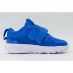 Nike Star Runner 5 Βρεφικά Αθλητικά Παπούτσια για Περπάτημα
