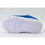Nike Star Runner 5 Βρεφικά Αθλητικά Παπούτσια για Περπάτημα