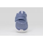 Nike Star Runner 5 Παπούτσια Για Περπάτημα (HF7006 402)