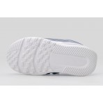 Nike Star Runner 5 Παπούτσια Για Περπάτημα (HF7006 402)