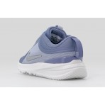 Nike Star Runner 5 Παπούτσια Για Περπάτημα (HF7006 402)