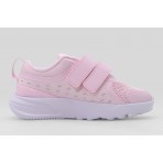 Nike Star Runner 5 Παπούτσια Για Περπάτημα (HF7006 600)