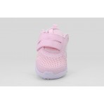 Nike Star Runner 5 Παπούτσια Για Περπάτημα (HF7006 600)