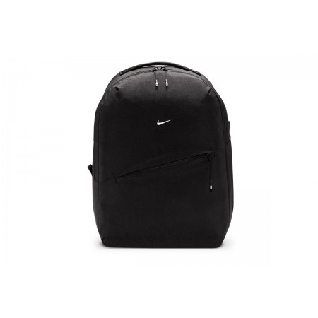 Nike Aura Σάκος Πλάτης 24L 