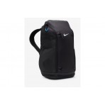 Nike Σάκος Πλάτης 31L (HF7048 060)