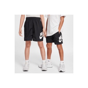 Nike Sportswear Club Σορτς Αθλητικό (HF8138 010)