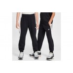 Nike Air Fleece Παιδικό Παντελόνι Φόρμας Μαύρο, Λευκό
