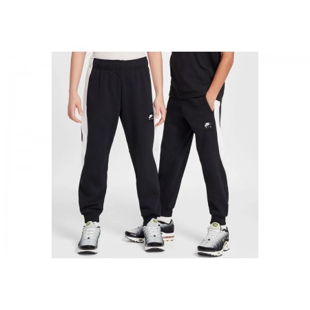 Nike Air Fleece Παντελόνι Φόρμας 