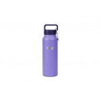 Healthy Human Stein Bottle 21Oz-621Ml Μπουκάλι Θερμός (HH-SOB67-VERY PERI)