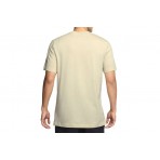 Nike Sportswear Futura T-Shirt Ανδρικό (HJ0559 229)