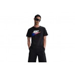 Nike Sportswear Futura T-Shirt Ανδρικό (HJ0568 045)