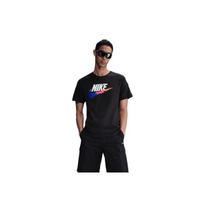 Nike Sportswear Futura T-Shirt Ανδρικό (HJ0568 045)