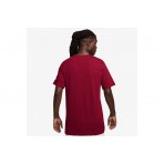 Nike Special Project 25 Ανδρικό Κοντομάνικο T-Shirt Βυσσινί