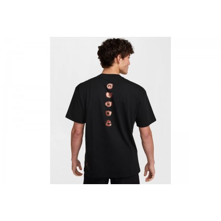 Nike Air Max Day Ανδρικό Κοντομάνικο T-Shirt Μαύρο