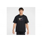 Nike Sportswear Max90 Mixtape Ανδρικό Αθλητικό T-Shirt Μαύρο