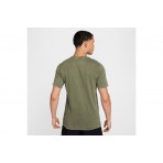 Nike Sportswear Ανδρικό Κοντομάνικο T-Shirt Χακί