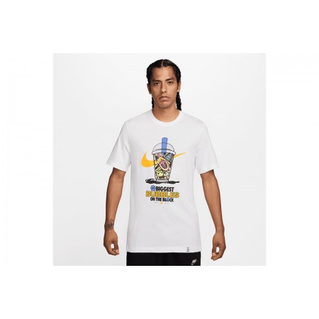 Nike Sportswear T-Shirt Ανδρικό 