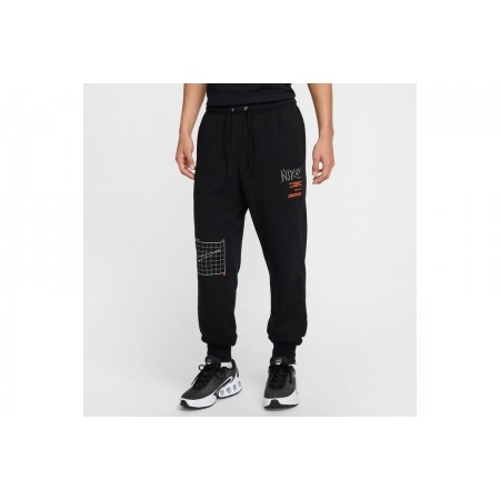 Nike Club Ανδρικό Παντελόνι Φόρμας Μαύρο