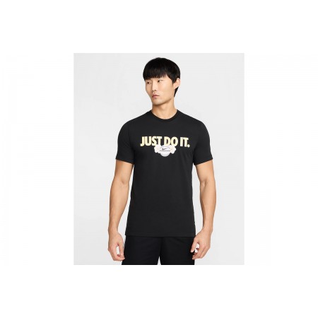 Nike Ανδρικό Κοντομάνικο T-Shirt Μαύρο