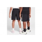 Nike Multi Dri-Fit Woven Παιδικό Αθλητικό Σορτς Μαύρο, Λευκό