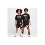 Nike Multi Dri-Fit Woven Παιδικό Αθλητικό Σορτς Μαύρο, Λευκό