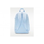 Nike Elemental Backpack Σιέλ, Λευκό, Πορτοκαλί 20L