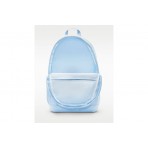 Nike Elemental Backpack Σιέλ, Λευκό, Πορτοκαλί 20L