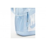 Nike Elemental Backpack Σιέλ, Λευκό, Πορτοκαλί 20L