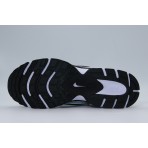 Nike V5 RNR Ανδρικά Sneakers Λευκά, Ασημί, Γκρι Ανοιχτό, Μαύρα