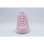 Nike V2K Run Αθλητικά Παπούτσια Για Τρέξιμο (HJ5269 600)