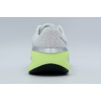 Nike Versair Special Edition Αθλητικά Παπούτσια Γυμναστηρίου