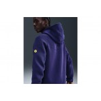 Nike Fc Barcelona Tech Windrunner Ζακέτα Βαμβακερή Ανδρική (HJ6426 595)