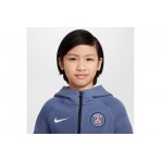 Nike Paris Saint-Germain Tech Fleece Ζακέτα Βαμβακερή (HJ6510 491)