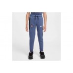 Nike Paris Saint-Germain Tech Fleece  Παντελόνι Φόρμας (HJ6512 491)