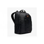 Nike Σάκος Πλάτης 22L (HJ8231 010)
