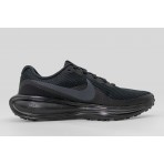Nike Revolution 8 Αθλητικά Παπούτσια Για Τρέξιμο (HJ8485 002)