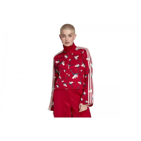 Adidas Originals Beckenbeauer Jkt Ζακέτα Χωρίς Κουκούλα Γυναικεία 