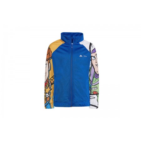 Adidas Performance Lb Dy Ts Ttop Ζακέτα Χωρίς Κουκούλα 