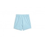 Adidas Performance I Dy Mm Sums Σετ Με Σορτς (HK6656)