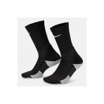 Nike Elite 2.0 Cushioned Ψηλές Kάλτσες Μαύρες 1 Ζευγάρι