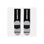 Nike Elite 2.0 Cushioned Ψηλές Kάλτσες Μαύρες 1 Ζευγάρι