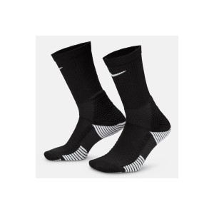 Nike Elite 2.0 Cushioned Crew Kάλτσες Ψηλές 1 Ζευγάρι (HM0285 010)