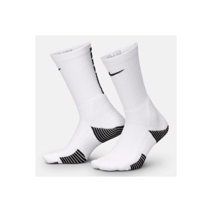 Nike Elite 2.0 Kάλτσες Ψηλές 1 Ζευγάρι (HM0285 100)