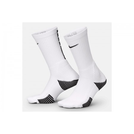 Nike Elite 2.0 Cushioned Ψηλές Kάλτσες Λευκές 1 Ζευγάρι