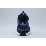 Nike Cosmic Runner Παιδικά Αθλητικά Παπούτσια για Τρέξιμο