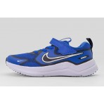 Nike Cosmic Runner Παιδικά Αθλητικά Παπούτσια για Τρέξιμο