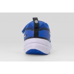 Nike Cosmic Runner Παιδικά Αθλητικά Παπούτσια για Τρέξιμο