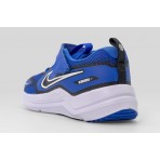 Nike Cosmic Runner Παιδικά Αθλητικά Παπούτσια για Τρέξιμο