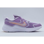Nike Cosmic Runner Αθλητικά Παπούτσια Για Τρέξιμο (HM4400 503)